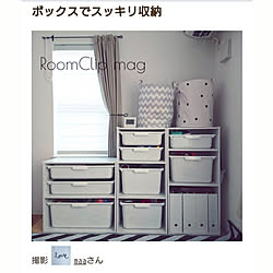 棚/RoomClip mag/おもちゃ収納/キッズスペース/カラボ...などのインテリア実例 - 2019-04-15 23:27:31