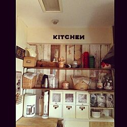 キッチン/DIY/100均/収納/”kitchen”の「n」が反対...などのインテリア実例 - 2014-09-17 10:41:09