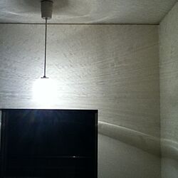 壁/天井/照明のインテリア実例 - 2012-06-11 22:25:55