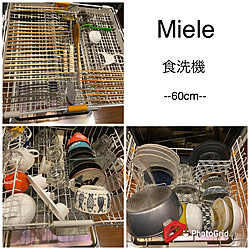 我が家で1番の働き者/食洗機/Miele/キッチン家電/キッチンのインテリア実例 - 2021-01-17 22:54:22