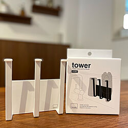 towerシリーズ/RoomClipショッピング/IKEA/無印良品 棚のインテリア実例 - 2021-12-31 18:37:42