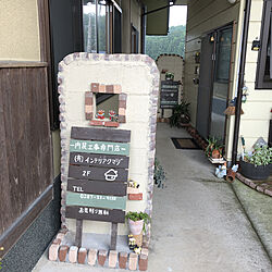 DIY/玄関/入り口のインテリア実例 - 2020-09-08 07:31:28