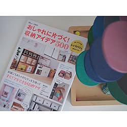 机/宝島社/収納本/収納/雑誌掲載...などのインテリア実例 - 2016-05-02 08:10:36