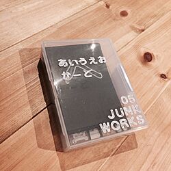 机/ハガキケース/セリア/お勉強グッズ/おしゃれな家にしたい...などのインテリア実例 - 2017-07-05 20:54:42