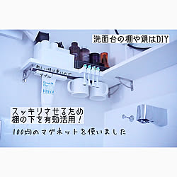 片付けやすい/リフォーム/中古住宅/IG→punmaiko/収納...などのインテリア実例 - 2022-07-05 19:38:13