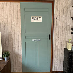 わが家のドアのインテリア実例 - 2022-01-22 10:00:32