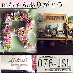 棚/mちゃんの断捨離品/mちゃんのイニシャルリース/RCの出会いに感謝♡/ハンドメイド...などのインテリア実例 - 2018-02-25 14:06:33