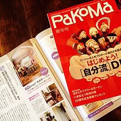 ベッド周り/pakoma/雑誌掲載/DIYのインテリア実例 - 2014-12-12 20:54:47