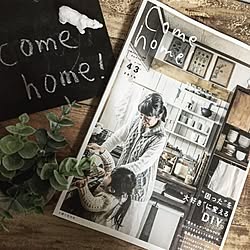 ベッド周り/掲載誌/comehome!/カムホーム のインテリア実例 - 2016-02-20 09:36:31