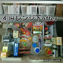 キッチン/モニター当選♡/収納DIY /カインズ/skitto...などのインテリア実例 - 2017-06-11 15:24:24