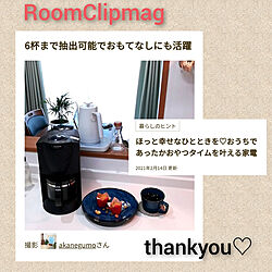 部屋全体/2021/02/17/見てくれてありがとうございます♡/RoomClip magのインテリア実例 - 2021-02-17 22:48:45