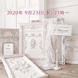 大人可愛い/甘すぎない/大人ピンク/ベージュピンク/額フレーム...などのインテリア実例 - 2020-09-22 08:41:17