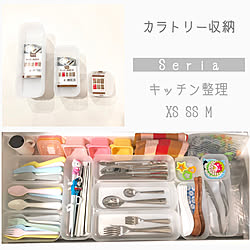 食器棚/カップボード/リフォムス/Panasonic キッチン/お弁当グッズ...などのインテリア実例 - 2019-04-01 00:48:18