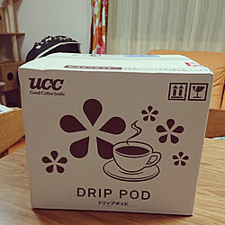 机/ドリップポット/UCC drip pod/建売住宅/白...などのインテリア実例 - 2019-08-16 19:35:05