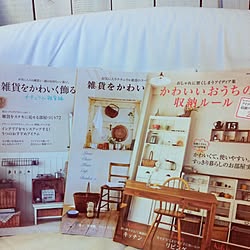 部屋全体/参考書のインテリア実例 - 2013-03-24 11:08:45