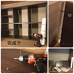 BLACK＆DECKER/おうちすっきりシェルフ/くらしのeショップモニター/山善/壁/天井のインテリア実例 - 2019-05-11 19:47:27