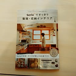 机/掲載して頂きました♡/RC埼玉支部/DIY女子部/セリア...などのインテリア実例 - 2015-03-20 08:01:52