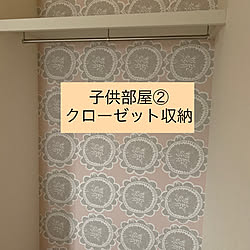 ひまわり/壁紙/ロフトのある家/耐震等級3/長期優良住宅...などのインテリア実例 - 2022-07-25 00:48:56