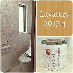 バス/トイレ/トイレットペーパー/引越ししました/LIXIL/マイホーム記録...などのインテリア実例 - 2017-04-25 16:44:03