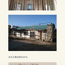 部屋全体/完成間近！/ちっちゃい家/ハウスメーカーホームページ/新築建設中のインテリア実例 - 2014-12-05 22:27:57