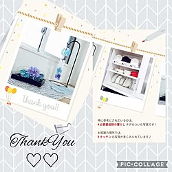 ガラス雑貨/いつもいいねありがとうございます♡/記念に♡/風鈴♪/食器収納...などのインテリア実例 - 2023-09-12 19:45:01