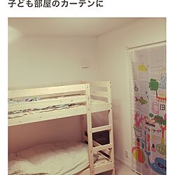 部屋全体/シャワーカーテン/IKEA/RoomClipMagに載りました♥️/RoomClip magのインテリア実例 - 2017-04-10 07:46:07