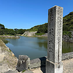 部屋全体/４枚投稿です♡/わたしの休日のすごし方/萩日帰り旅行/萩城城跡...などのインテリア実例 - 2024-05-04 16:11:10