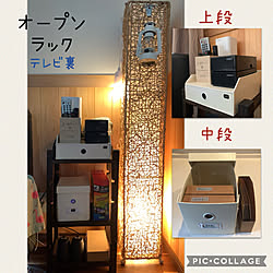 DIY/モデム/リモコン類/DVD/AV機器...などのインテリア実例 - 2021-05-10 16:43:43