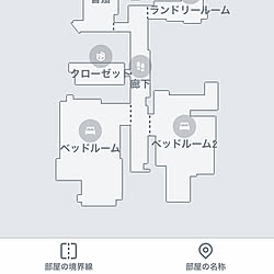 間取り図/アイロボットジャパン・モニター/アイロボット/ブラーバ/整理収納アドバイザー１級...などのインテリア実例 - 2019-08-04 21:47:15