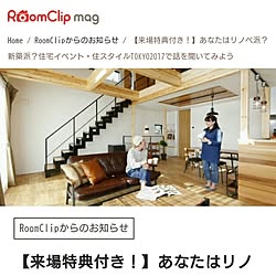 リビング/RoomClip mag/アイアン手摺/アイアンシェルフ/スケルトン階段...などのインテリア実例 - 2017-06-02 18:36:29