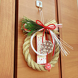 玄関ドア/お正月インテリア/玄関/入り口/お正月飾りのインテリア実例 - 2021-12-30 14:21:16