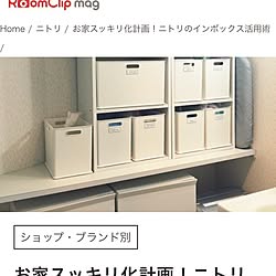 棚/RoomClipMagに載りました♥️/カラーボックス/ニトリ/脱衣所収納棚...などのインテリア実例 - 2017-02-27 09:22:58