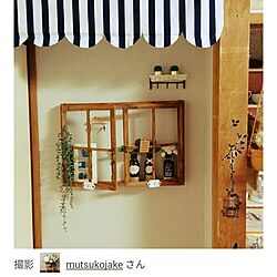 壁/天井/DIY/カフェ風/築40年以上/窓枠風DIY...などのインテリア実例 - 2017-01-17 19:39:24