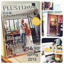 棚/インテリア雑誌/クローゼット/収納/PLUS1LIVING...などのインテリア実例 - 2015-05-19 18:56:17