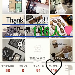 部屋全体/感謝でいっぱい♡/100人超えました/100人ありがとうございます/嬉しいです♡のインテリア実例 - 2014-11-05 00:53:55