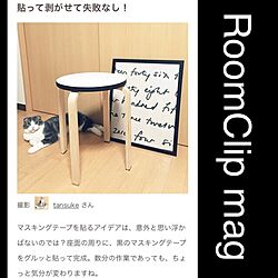 リビング/RoomClip mag/白黒/モノトーン/insta→tansuke0323...などのインテリア実例 - 2017-01-12 14:59:21