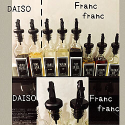 オイル収納/FrancfrancとDAISO比べた/Daiso/Francfranc/オイルボトル...などのインテリア実例 - 2021-03-09 20:00:08