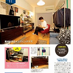 部屋全体/smartインテリア/メンズ部屋/一人暮らし/P.F.S...などのインテリア実例 - 2015-08-29 10:23:18