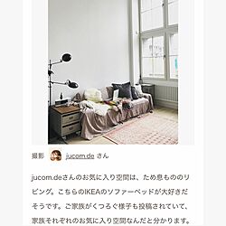 部屋全体/RoomClip mag/シンプルインテリア/Instagram: jucom.de/ベルリン暮らしのインテリア実例 - 2017-02-14 17:09:26