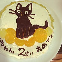 キッチン/誕生日ケーキのインテリア実例 - 2016-09-18 11:58:43