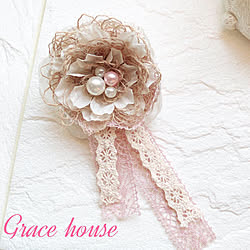 コサージュ/バッグチャーム/grace_house13/ハンドメイド/手作り...などのインテリア実例 - 2019-04-16 19:49:16