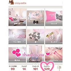 部屋全体/6畳ワンルーム/フォロワー様500人突破♡感謝です♡/フォロワー様に感謝ですっ❤︎/1人暮らし...などのインテリア実例 - 2017-06-27 00:25:32