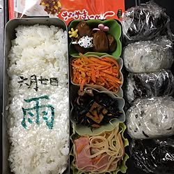 キッチン/過去弁当ですみません(記録用に)/お弁当/コミュニケーション/インテリアじゃなくてすみません…...などのインテリア実例 - 2017-06-09 07:35:31