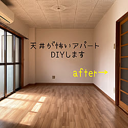 部屋全体/男のひとり暮らし/原状回復OK/賃貸アパート/部屋造り依頼...などのインテリア実例 - 2024-03-05 21:49:05