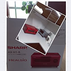 キッチン/昨夜の大忘年会の景品ゲット！/SHARP HEALSLO/インテリアじゃなくてゴメンなさい！のインテリア実例 - 2016-12-23 18:13:56