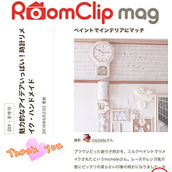 時計リメイク/RoomClip mag掲載ありがとう/ミルクペイント/ペイント/ペイントリメイク...などのインテリア実例 - 2019-06-24 08:47:58