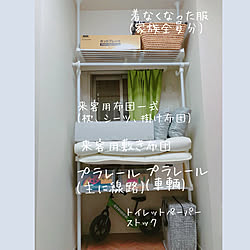 壁/天井/IKEA/インボックス/プラレール収納/おもちゃ収納...などのインテリア実例 - 2019-02-25 18:13:22