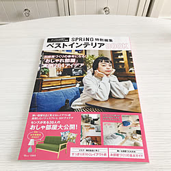 机/一人暮らし/狭い部屋　/SpringインテリアBOOKのインテリア実例 - 2019-02-26 11:03:39