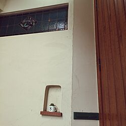 玄関/入り口/ニッチ/漆喰壁のインテリア実例 - 2015-06-18 08:59:39