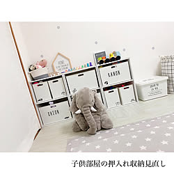 子供部屋/愛用品→楽天roomに載せています/賃貸インテリア/シンプルインテリア/セリア...などのインテリア実例 - 2020-06-30 11:29:51